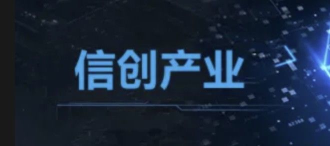 数据库技术服务